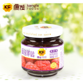 康發樹莓果醬128g 20年出口品質保障 面包水果果醬