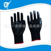 【批發】大量供應優質丁腈手套 耐酸堿勞保專用手套