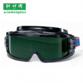 【UVEX】德國優唯斯9301245大視野焊接眼鏡 電焊眼罩