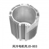 工業鋁型材CNC、防水電源鋁盒氧化鋁合金外殼型材加工