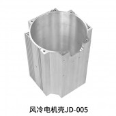 6063工業鋁型材、鋁電機罩 定制加工
